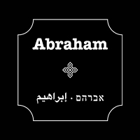Abraham Hostels & Tours Coupon Codes
