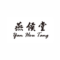 Yan Hou Tang Coupon Codes