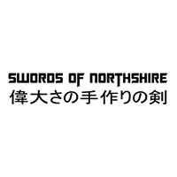 Swords of Northshire Coupon Codes
